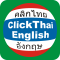CT Logo